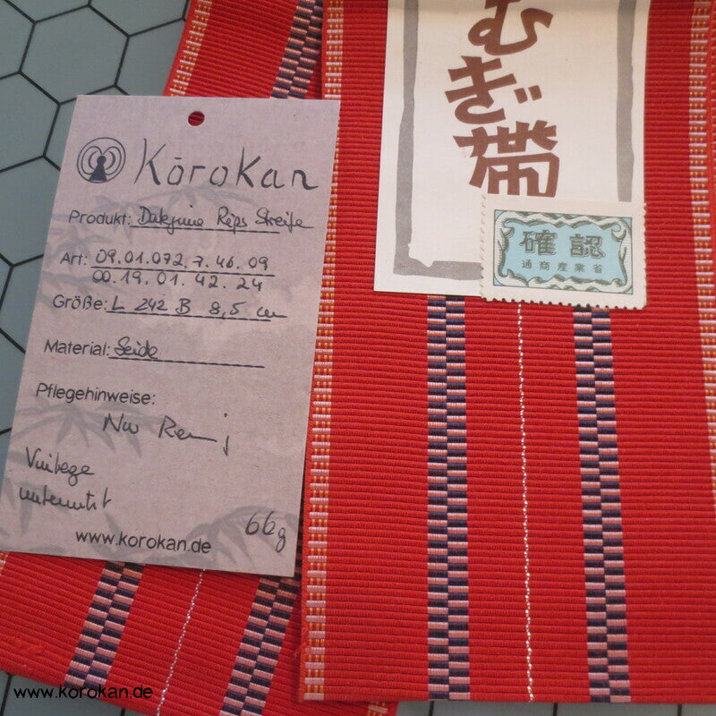 Datejime Kimono Bindeband - Ripsstreifen, steif