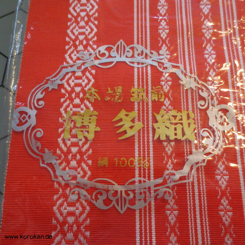 Datejime Kimono Bindeband - Hakata Seidenrips orange