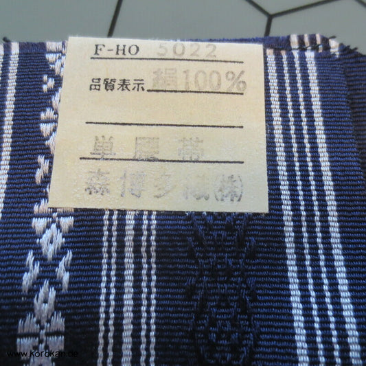 Datejime Seiden Kimono Gürtel Hakata Blau