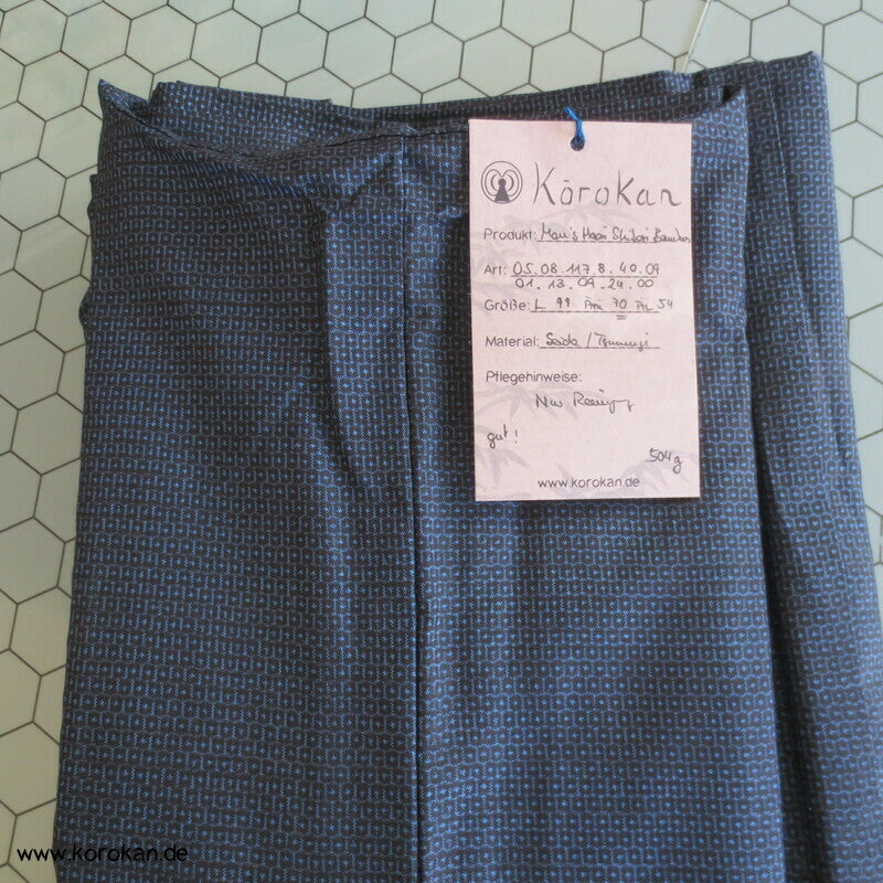 Bambus Shibori Futter Haori Kimono Jacke, Tsumugi Seide