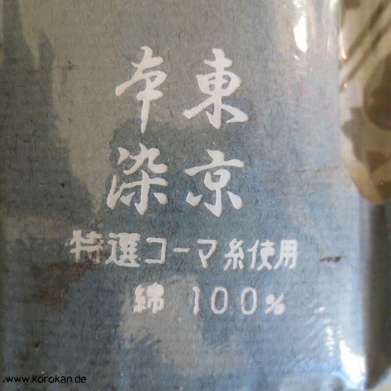 Kranichdiamant Yukata Kimono Baumwoll Crepe