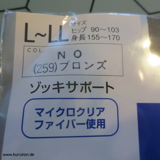 Kimono Unterstrümpfe, bis zum Knie