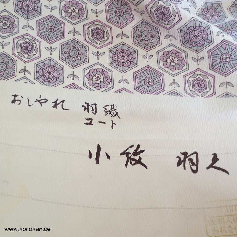Kikko mit Muster Kimono Seidensatin