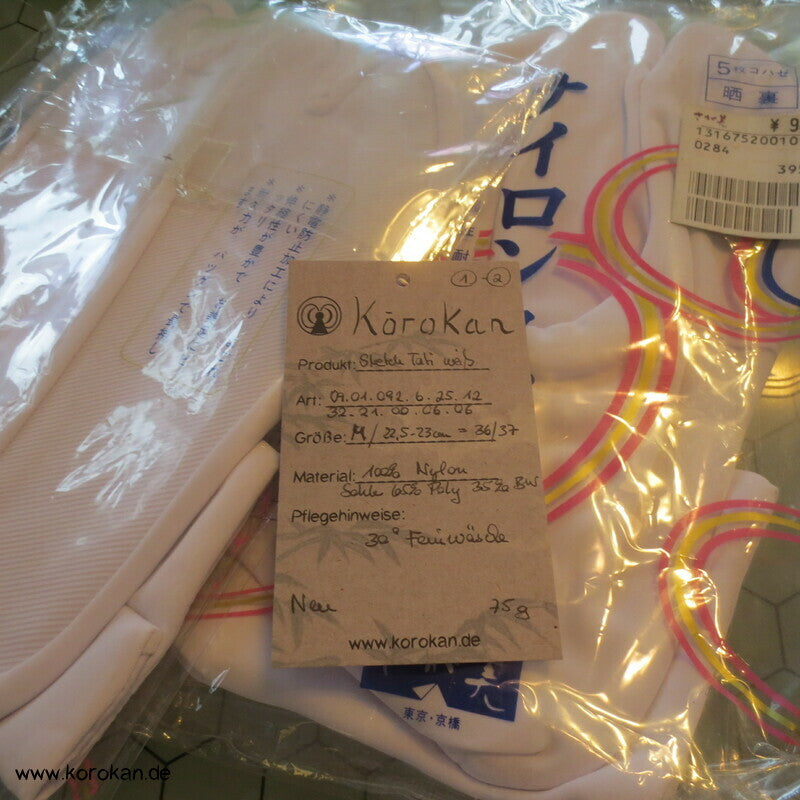 Stretch Tabi weiß mit Haken