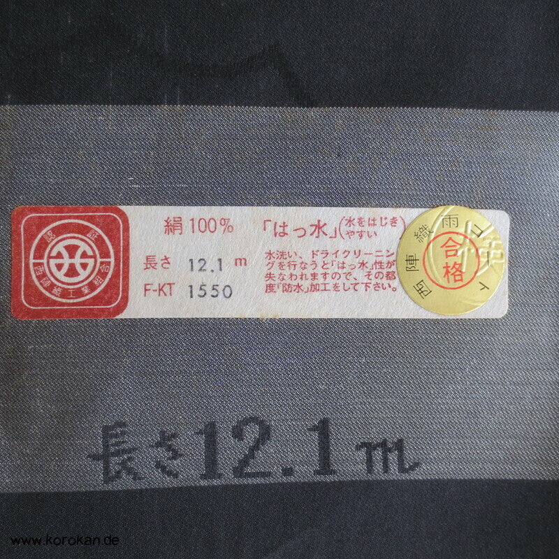schwarzer Wolkenseidendamast für Kimono