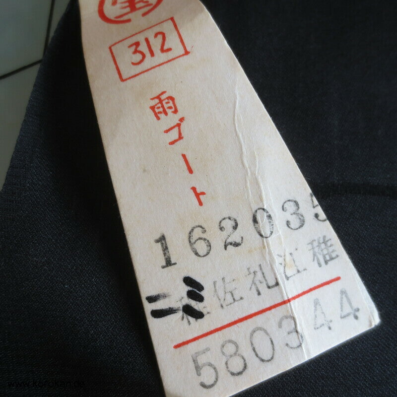 schwarzer Wolkenseidendamast für Kimono
