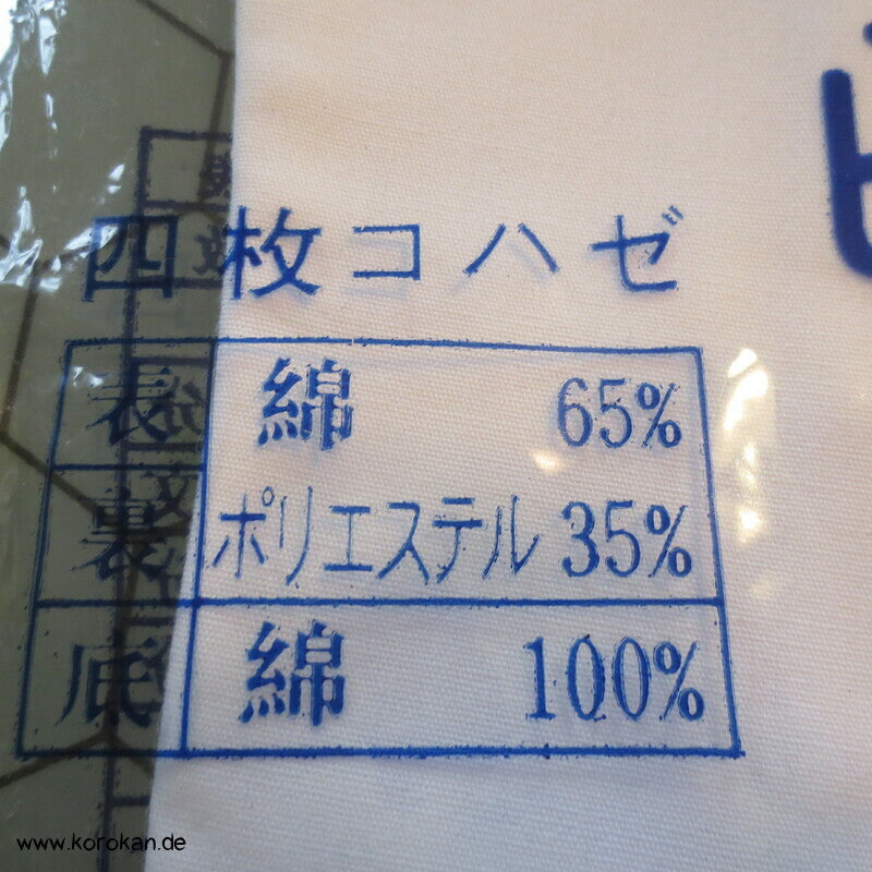 Tabi weiß mit Haken