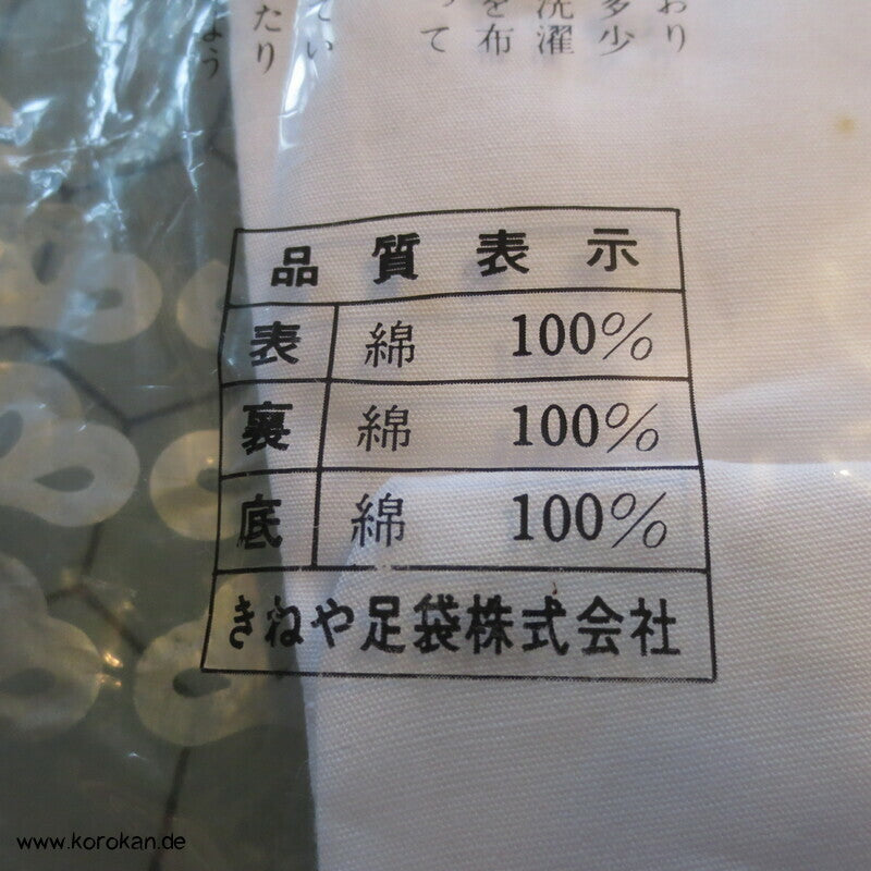 Tabi weiß mit Haken