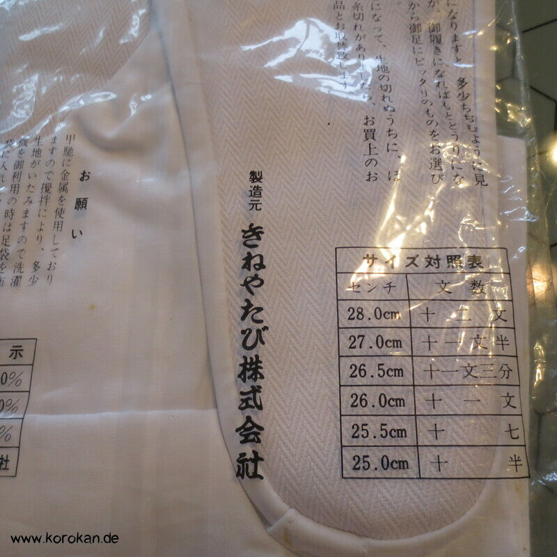 Tabi weiß mit Haken
