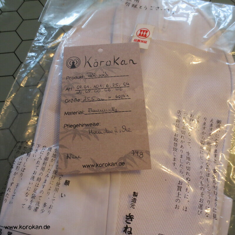 Tabi weiß mit Haken