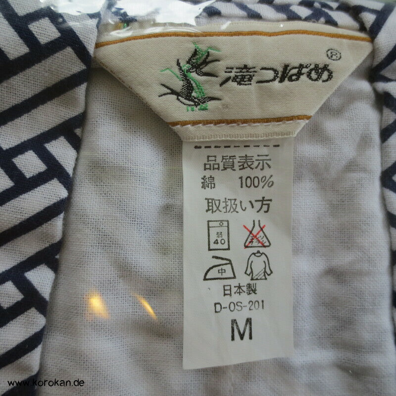 Higaki Nemaki - Kimono zum Schlafen, Baumwolle, originalverpackt