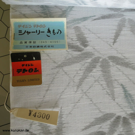 Druck Kasuri Bambus feiner Sommer Baumwoll Yukata Kimono Stoff