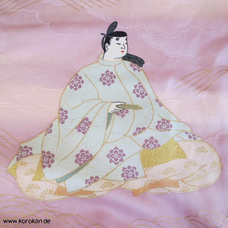 Murasaki Shikibu und Genji Homongi Kimono