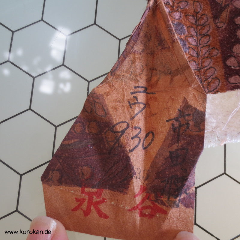 braune Blütenstreifen Kimono Seiden Rinzu Damast