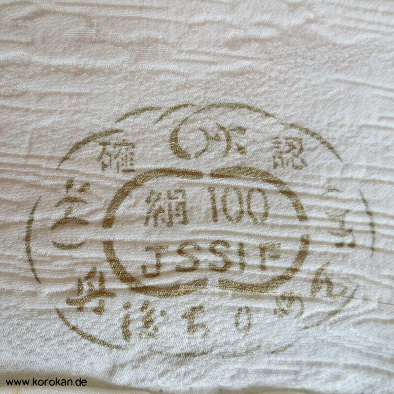 naturfarben Wellen Kakeshita Seide für Hochzeits Kimono