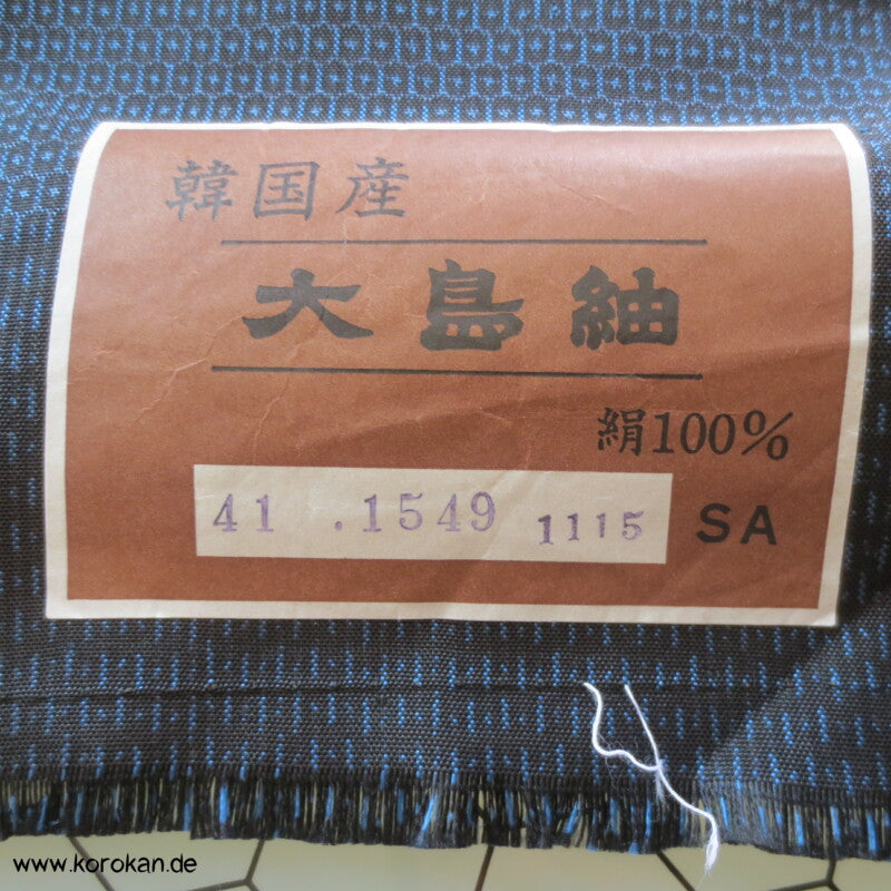 Oshima feine Kikko Tsumugi Männer Kimono Seide