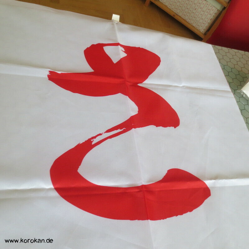 Werbefahne Sashimi Nami, Kanji und Wellen