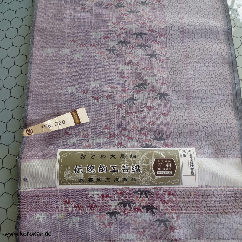 Bambus, Kikko Kasuri Tsumugi Kimono Seide