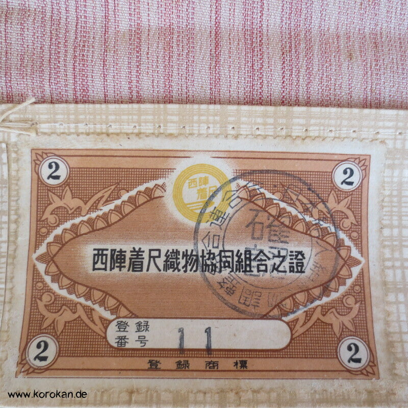 Tanmono Ori Rose auf Streifen - Seide Lurex