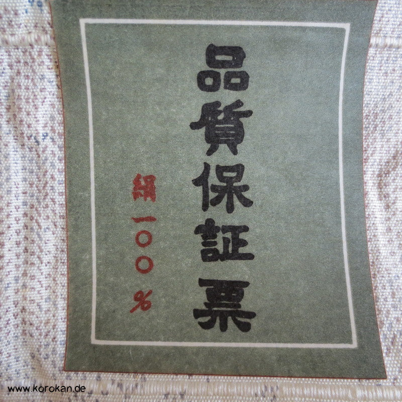 Waldmuster Kasuri Tsumugi Seide Tanmono