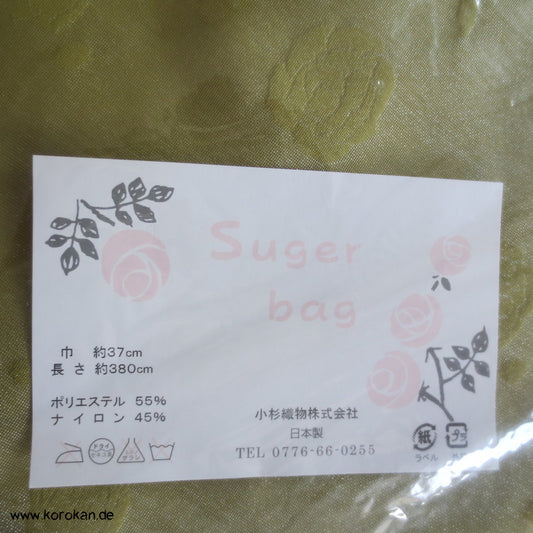 Yukata Heko Obi - glänzende Synthetik