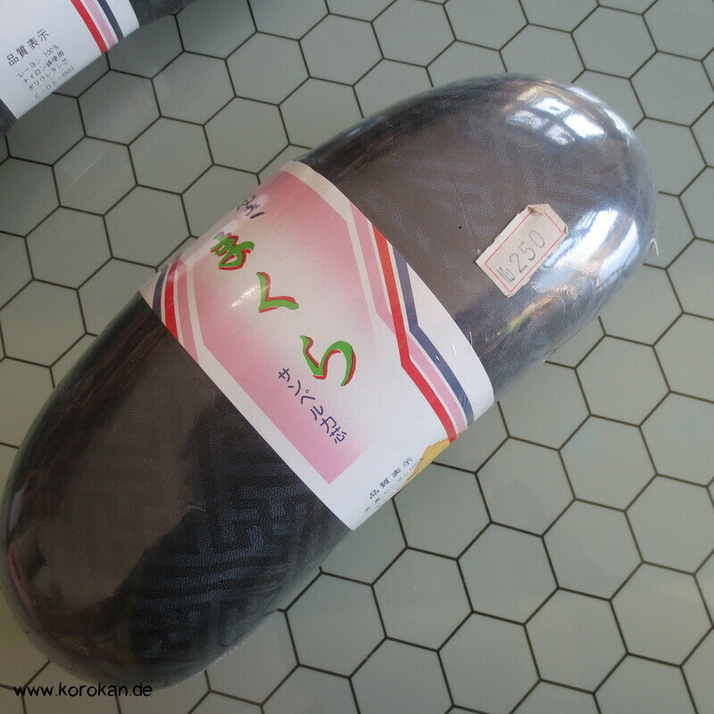 Schwarzes Makura Obi Kissen