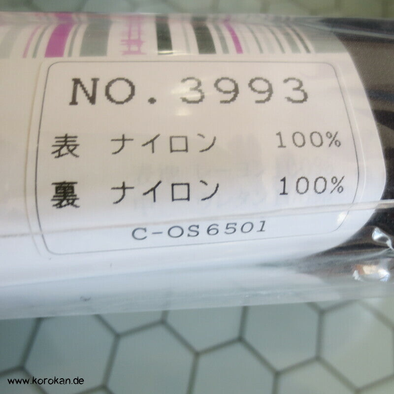 Schwarzes Makura Obi Kissen