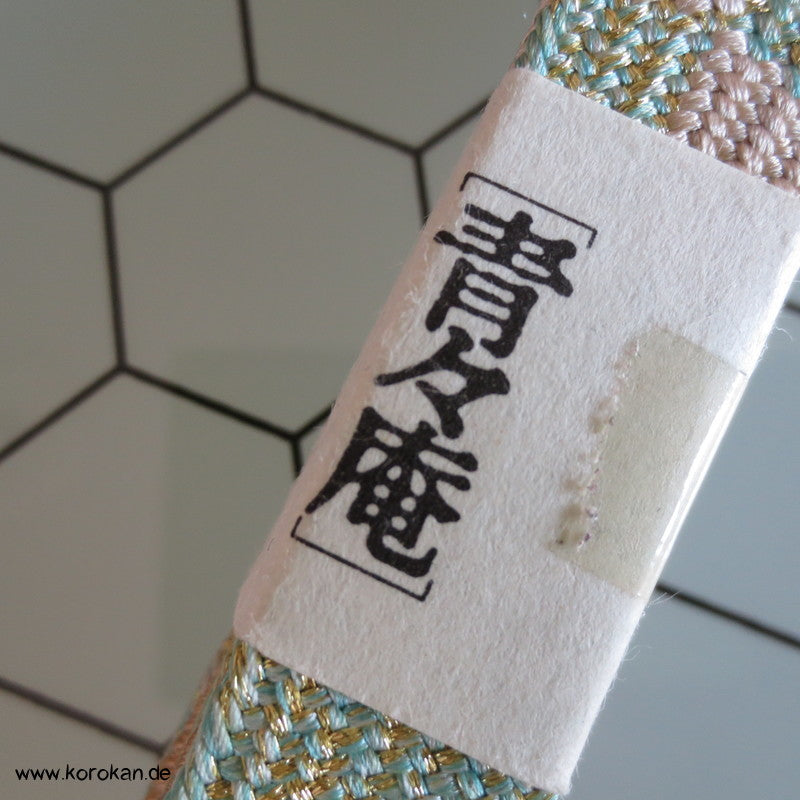 jade weiß Ichimatsu Karo Obijime, Seide / Lurex