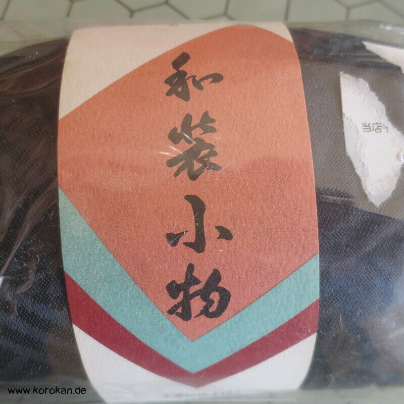 Schwarzes Makura Obi Kissen