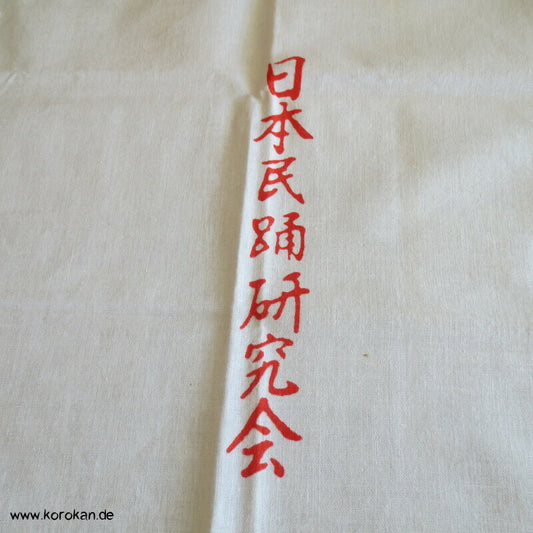 Tenugui Blüte - Volkstanzgruppen Kanji