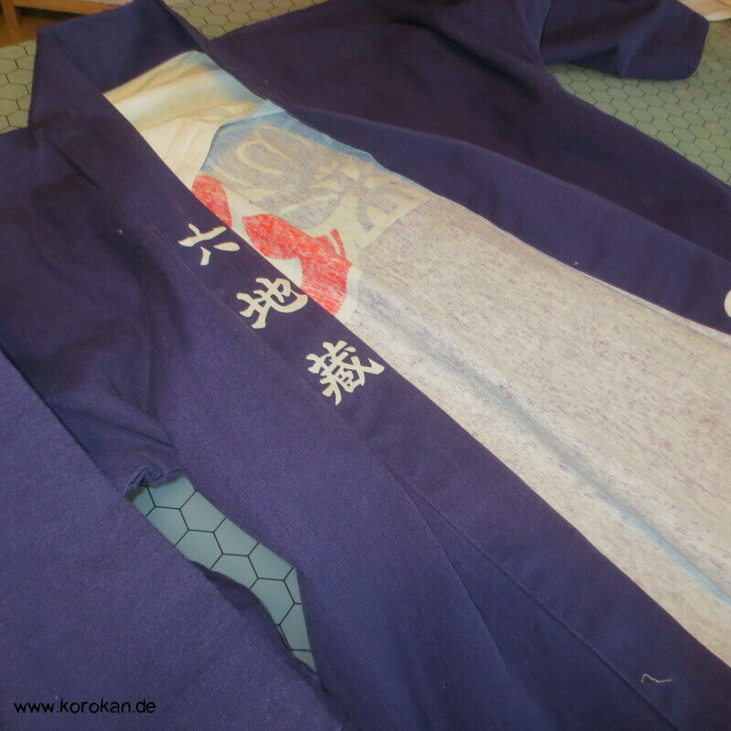 Happi Arbeitsjacke mit Tachibana und Tomoe Motiv