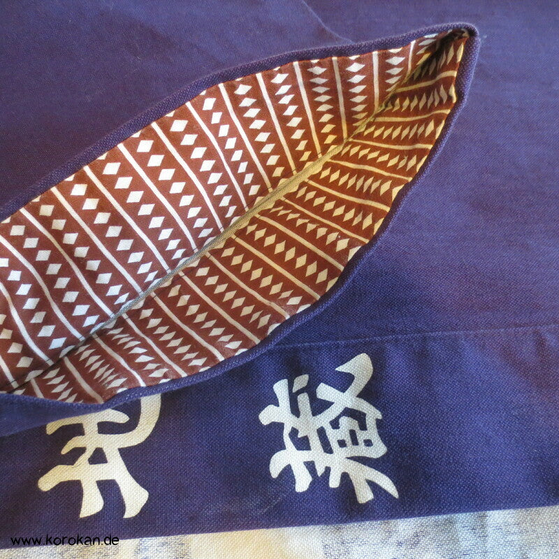 Happi Arbeitsjacke mit Tachibana und Tomoe Motiv