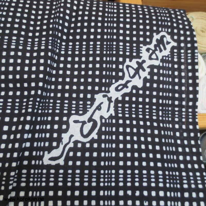 Nemaki Schlaf Kimono Kanji zwischen Karo, Sumo Ringer Werbung ?