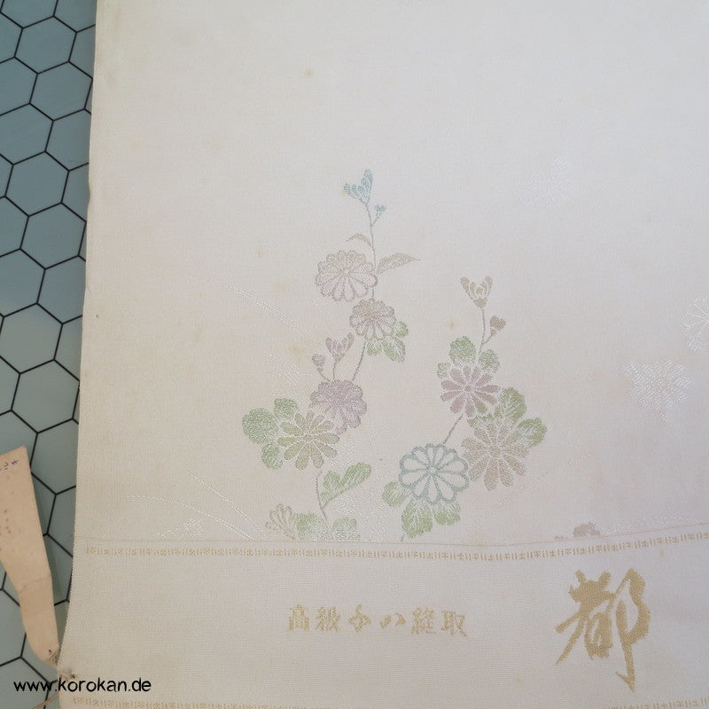 Chrysanthemen Urushi und Goldfäden - Seidenstoff Tanmono