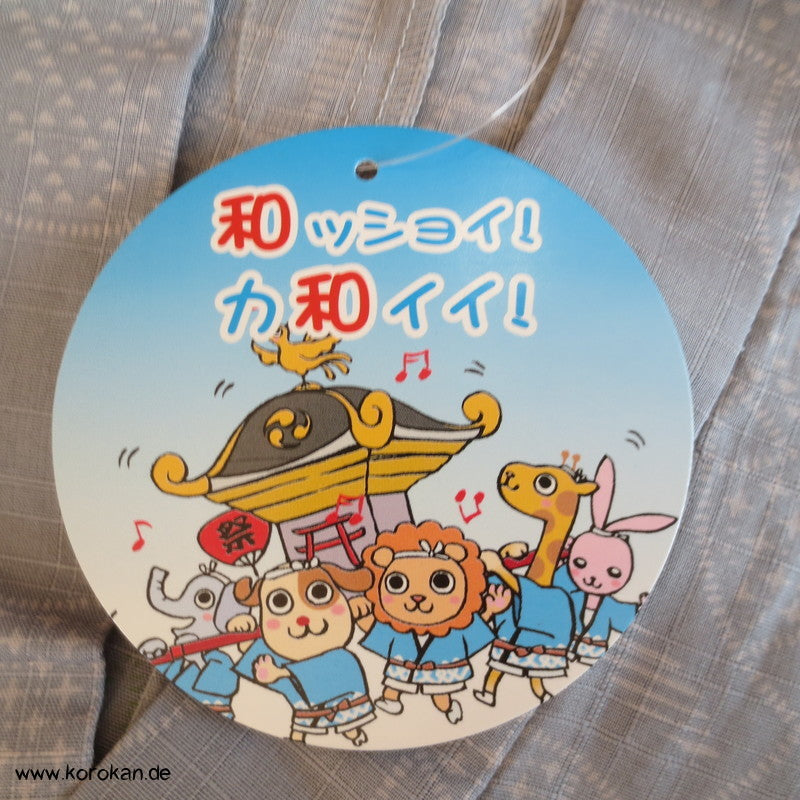 Yukata für Kinder reine Baumwolle