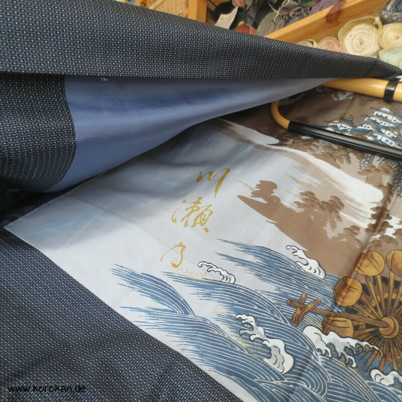Kikko Kasuri Seiden Tsumugi Haori Jacke, Wasserrad