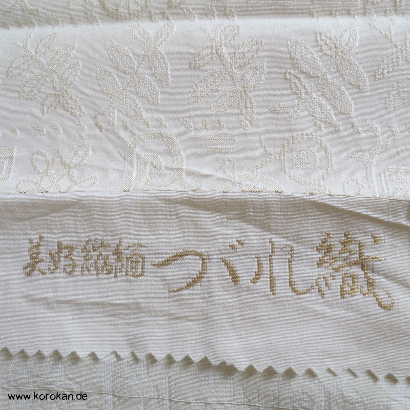 natur Kakeshita Hochzeits Kimono Seiden Matelassé