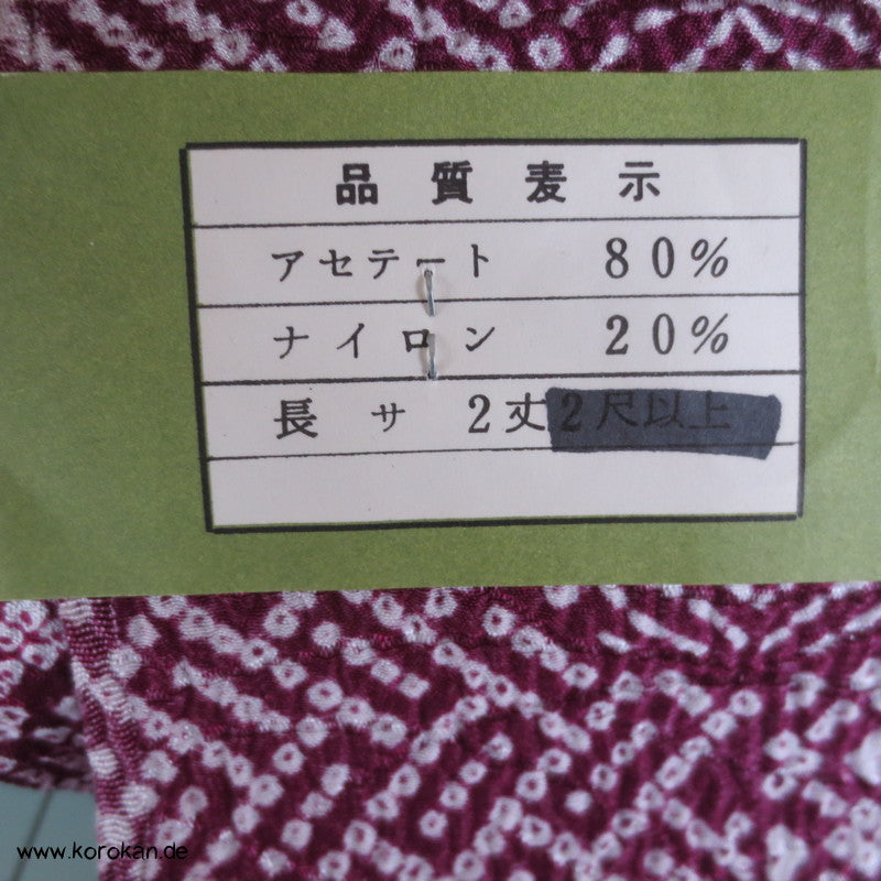 Kiribame Patchwork Shibori Imitat Stoff - Acetat mit Nylon