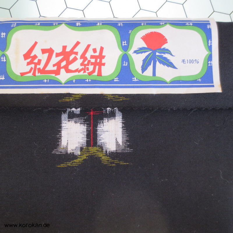 Schmetterling Kasuri Kimono Wolle