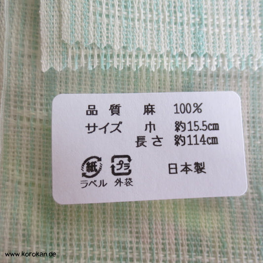 japanischer Asa Hanf, dezent kariert HanEri - Extra Kragenstreifen