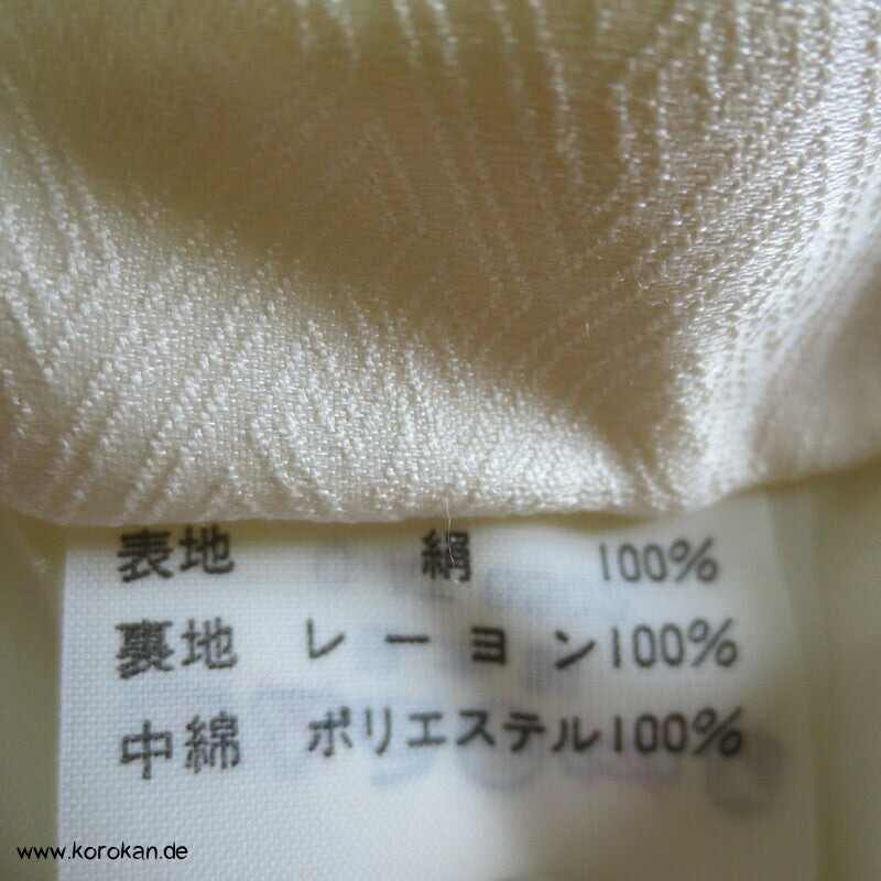 japanische Jungen / Säuglings Chanchanko gefütterte Weste und Kimono für Taufe