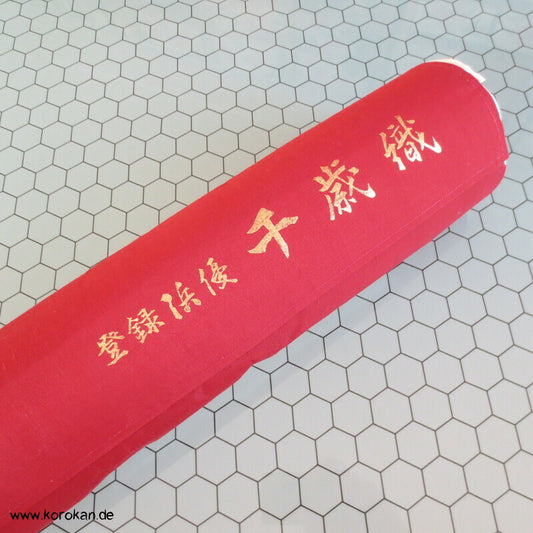 Shiromuku Braut Kimono Seiden Matelassé Tanmono