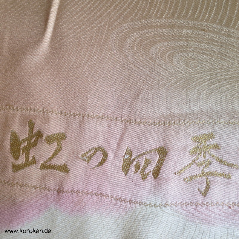 Bokashi Wellen Seiden Damast Kimono Stoffrest