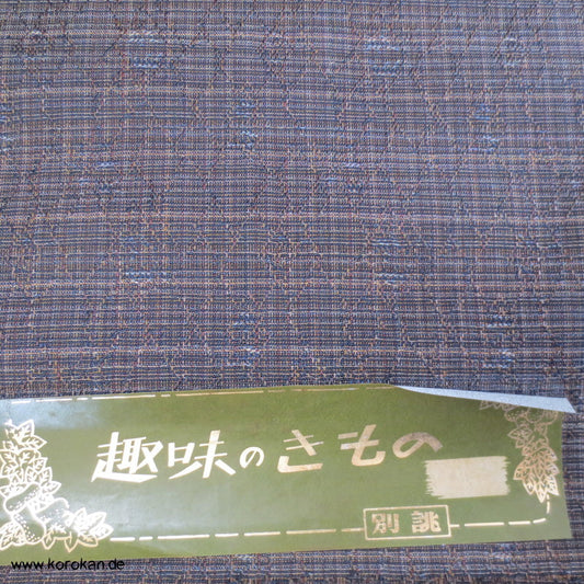 braun Strukturgewebe Wollstoff für Kimono Tanmono