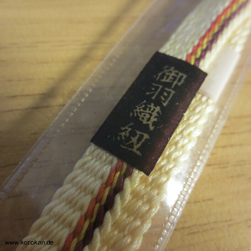 Haori Himo - Seide, bunte Streifen in hellgelb