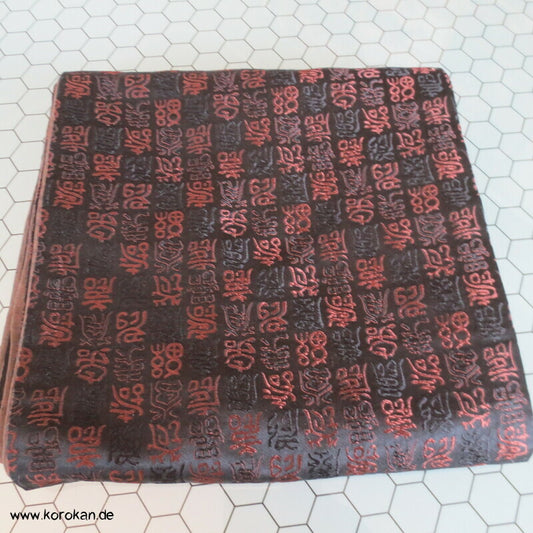 alte Kanji dunkelbraun schwarzer Hanhaba Obi