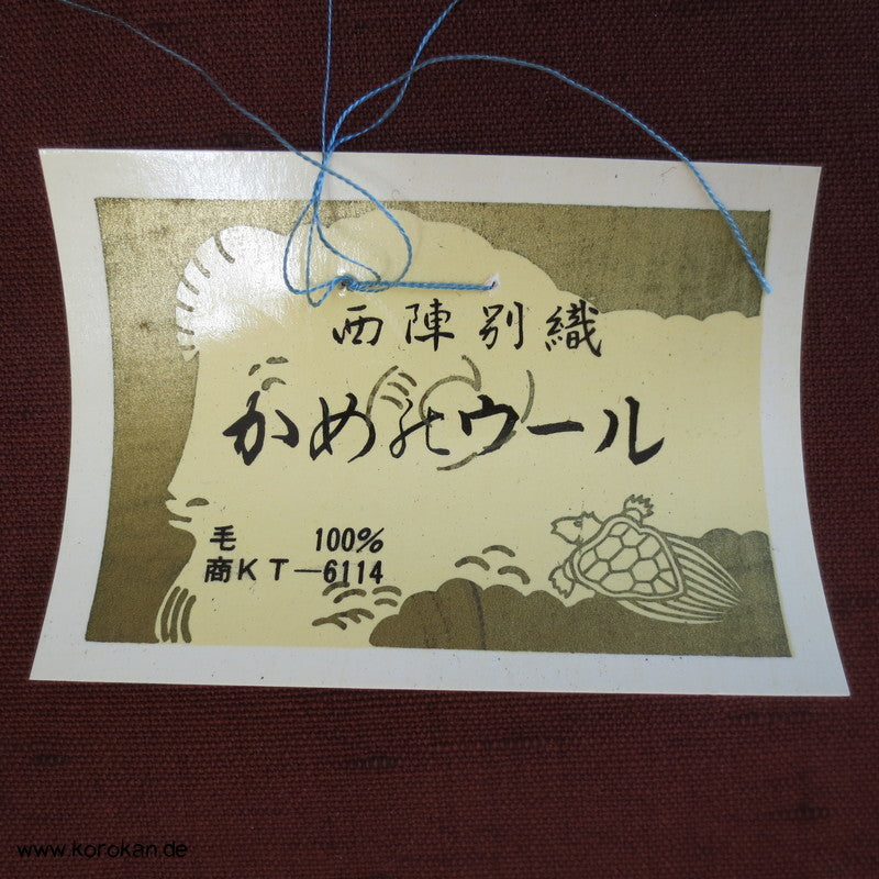 Igeta Kasuri Kimono Wolle