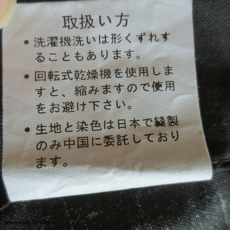 Nadeshiko über Wellen Yukata