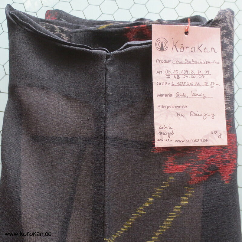 Kasuri Kraniche Hitoe Kimono, Sha Organza Seide