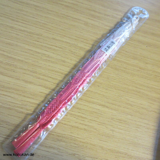 Haori Himo - Seide, pink Verlauf natur